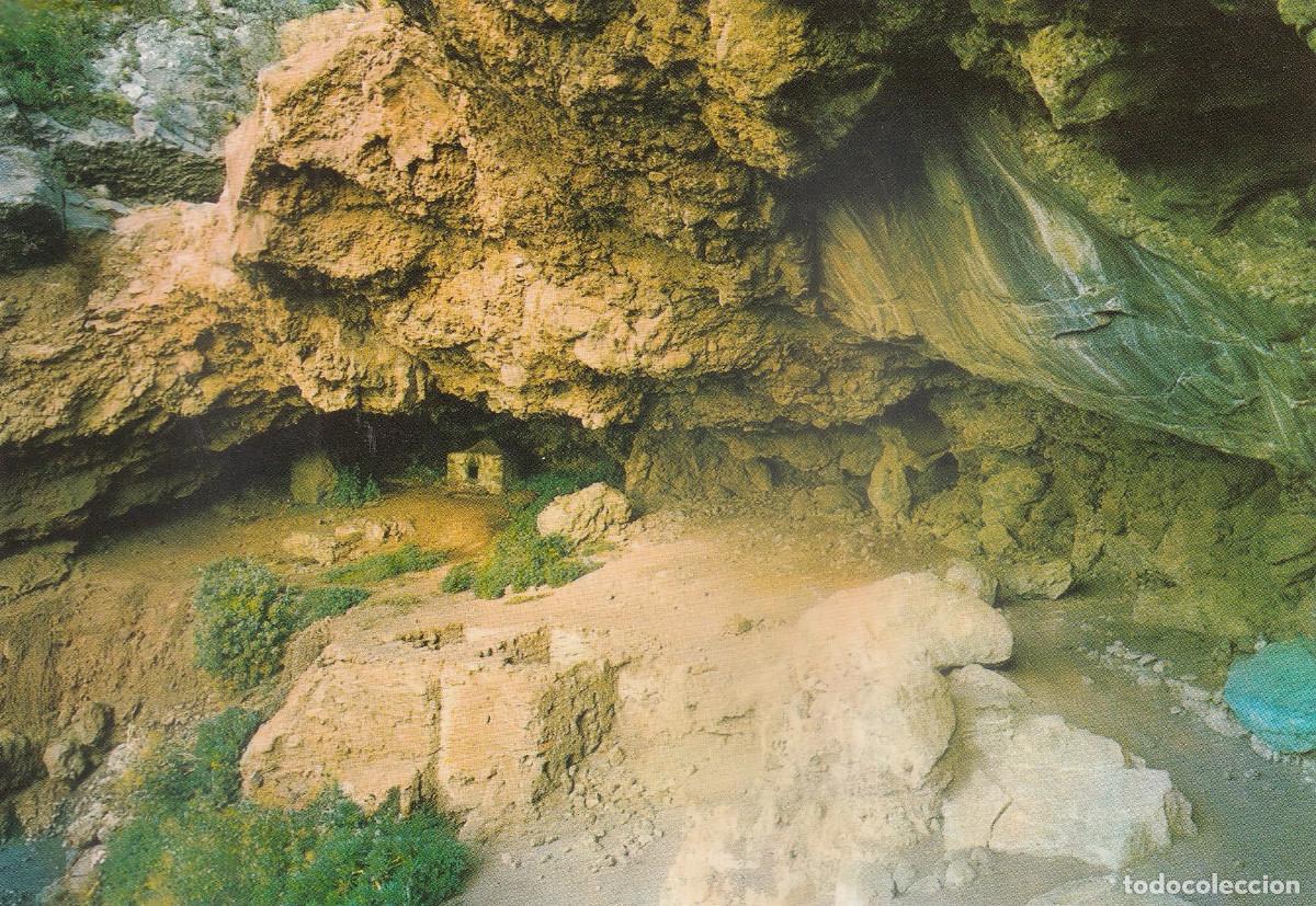 Postales: ISLA DE LA PALMA CUEVA DE BELMACO. YACIMIENTO ARQUEOLOGICO