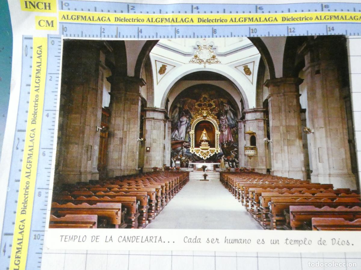 Postales: POSTAL DE TENERIFE. A&Ntilde;O 1979. TEMPLO DE LA CANDELARIA CADA SER HUMANO ES UN TEMPLO DE DIOS. 2613