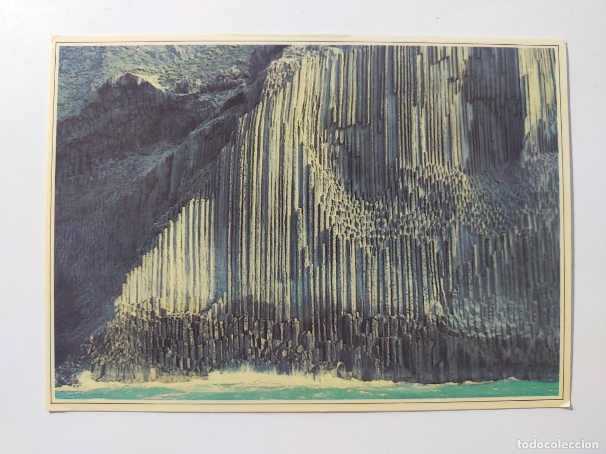 Postales: Postal GOMERA (Canarias): Los &Oacute;rganos - Edic La Gomera