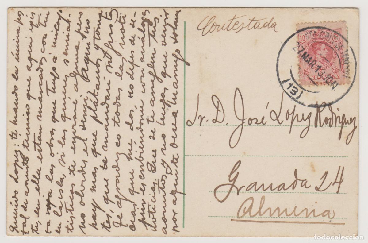 Postales: TARJETA POSTAL - MAPA DE TENERIFE - Foto 2
