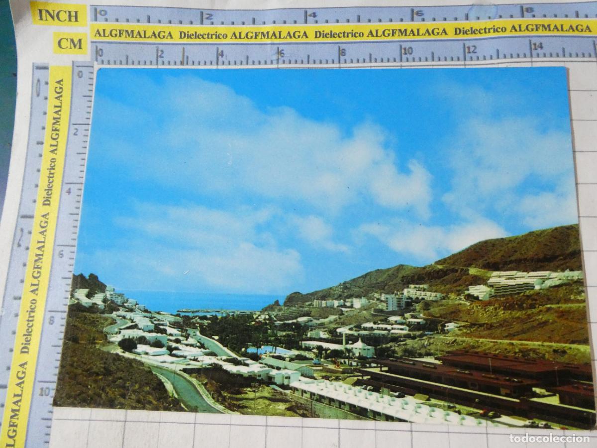 Postales: POSTAL DE GRAN CANARIA. A&Ntilde;O 1975. PUERTO RICO. 10485 BRITO. 2741