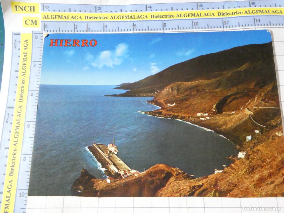 Postales: POSTAL DE EL HIERRO. A&Ntilde;O 1976. PUERTO DE LA ESTACA 4345 PERLA. 2753