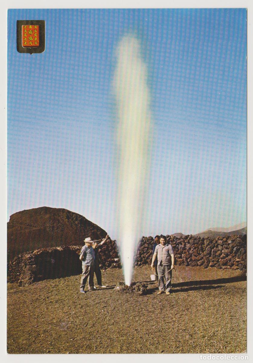 Postales: TARJETA POSTAL - LANZAROTE - MONTA&Ntilde;A DEL FUEGO - N&ordm; 281 - EDICIONES FISA
