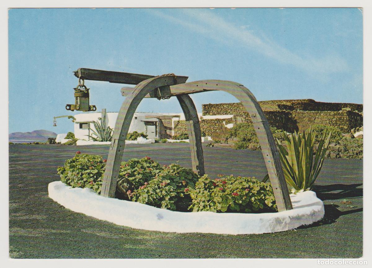 Postales: TARJETA POSTAL - LANZAROTE - LOS JAMEOS DEL AGUA - ENTRADA - EDICIONES PHILIPPE MARTIN