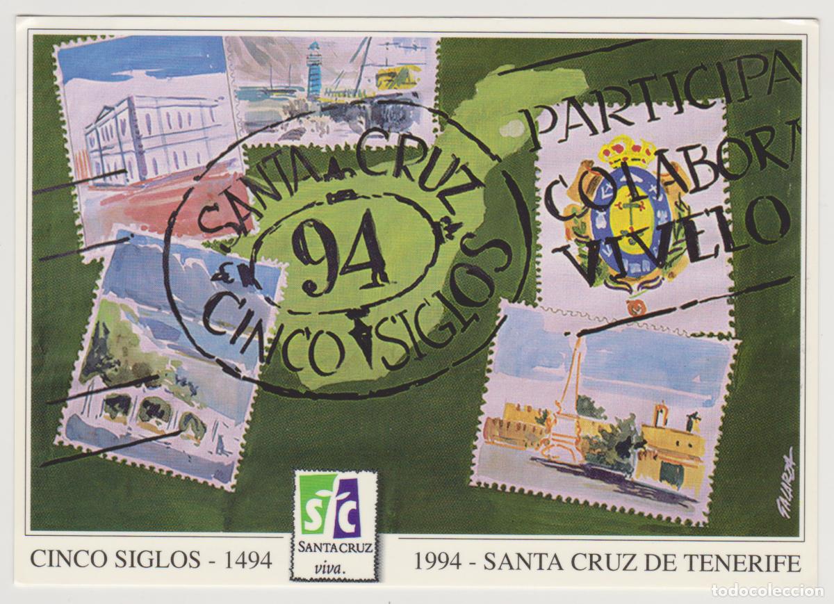 Postales: TARJETA POSTAL - SANTA CRUZ DE TENERIFE - CINCO SIGLOS 1494-1994 - FUNDACION SANTA CRUZ