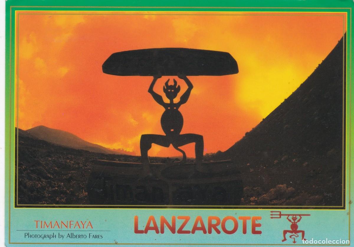 Postales: LANZAROTE. TIMANFAYA (1995)
