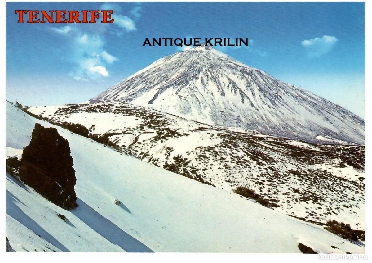Postales: TENERIFE N&ordm; 4132 EL TEIDE / COLECCION PERLA / SIN FRANQUEAR
