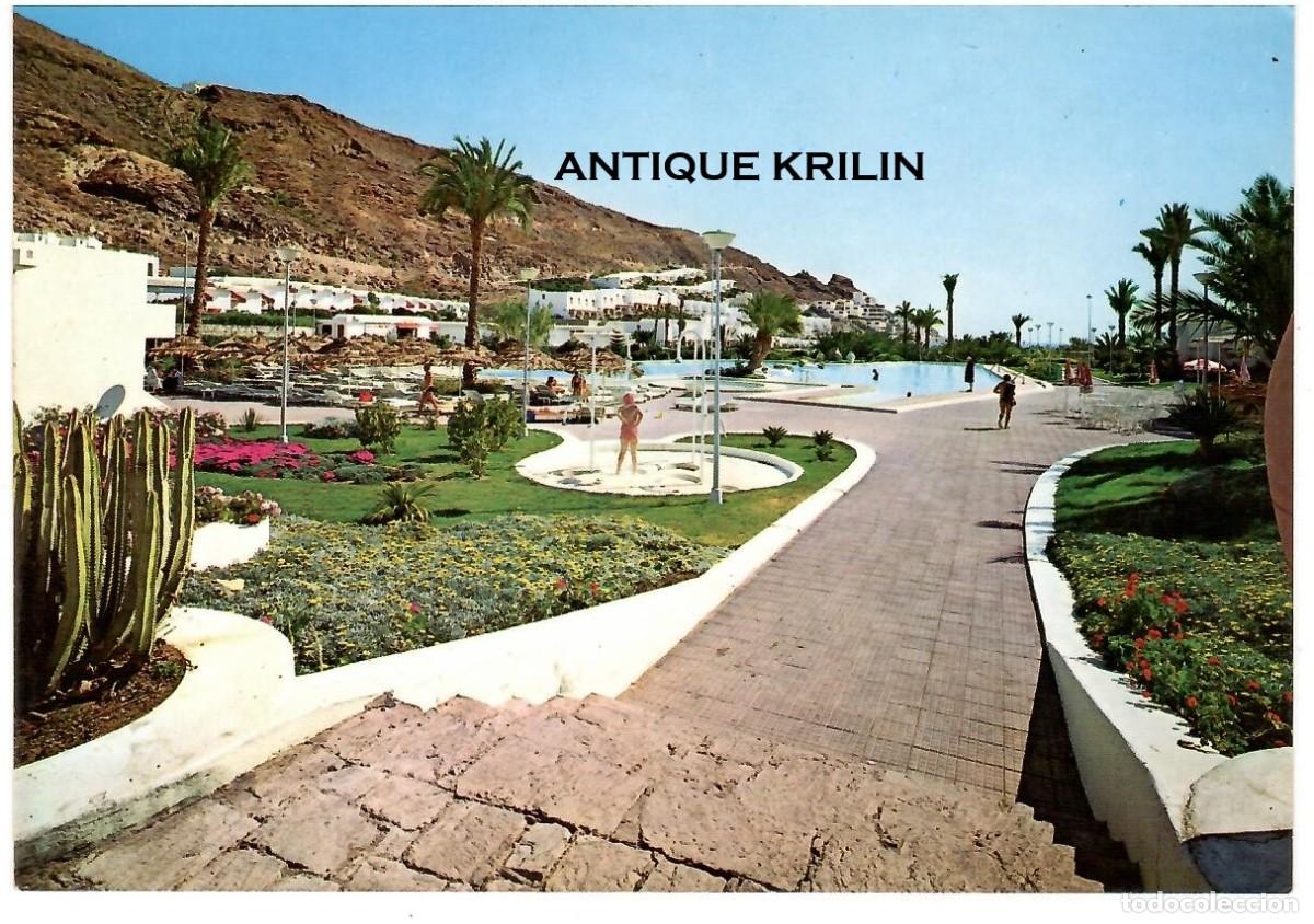 Postales: GRAN CANARIA / PUERTO RICO N&ordm; 6556 SUR DE GRAN CANARIA / EDICION ISLAS / SIN FRANQUEAR