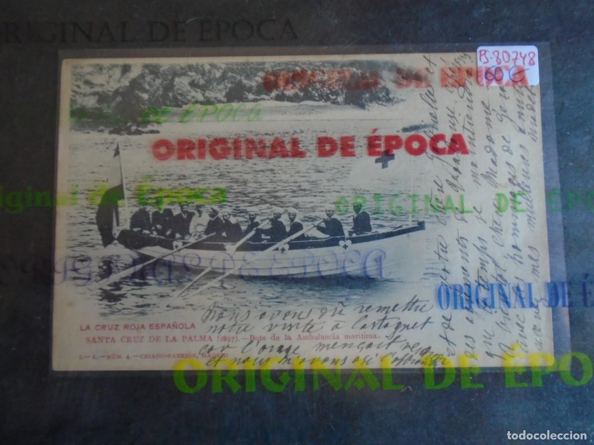 Postales: (PS-80748)POSTAL DE SANTA CRUZ DE LA PALMA-BOTE DE LA AMBULANCIA MARITIMA.CRUZ ROJA ESPA&Ntilde;OLA