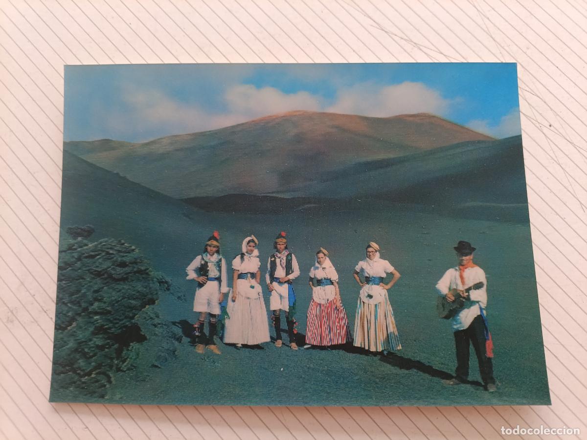 Postales: Lanzarote, postal en 3 dimensiones - Foto 1