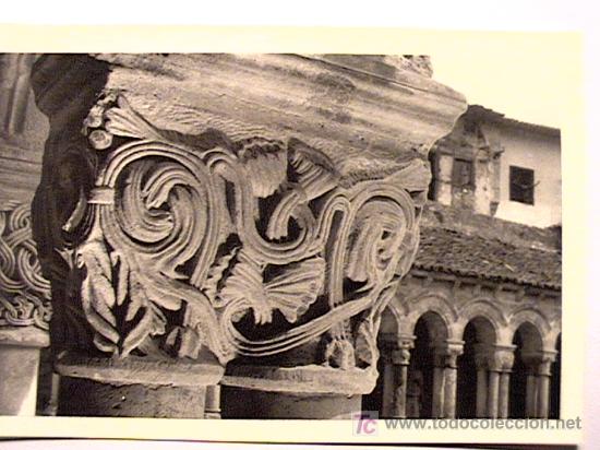 Postales: POSTAL DE SANTILLANA DEL MAR DE LOS 50 - Foto 1