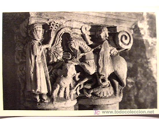 Postales: POSTAL DE SANTILLANA DEL MAR DE LOS 50 - Foto 1