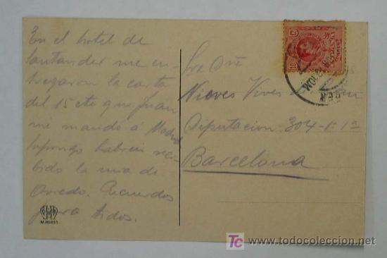 Postales: TARJETA POSTAL SANTANDER. Boulevard - Foto 2