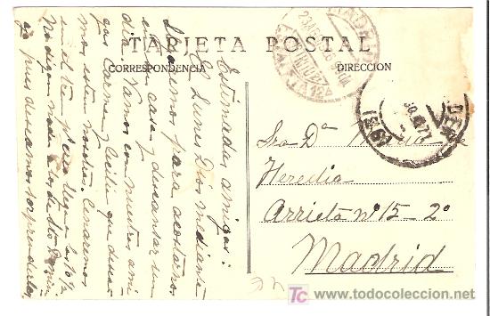 Postales: TARJETA POSTAL DE SANTANDER - HOTEL REAL - Foto 2