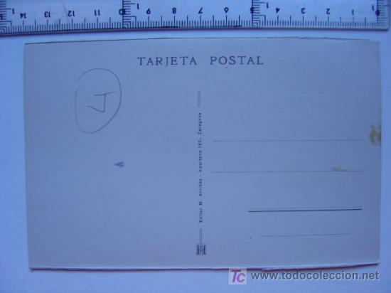 Postales: SANTANDER - Foto 2