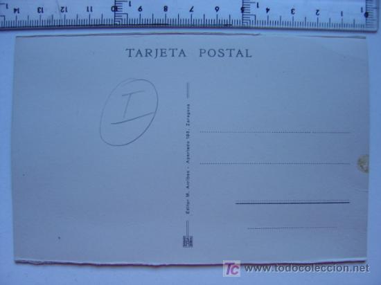 Postales: SANTANDER - Foto 2