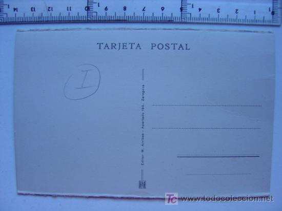 Postales: SANTANDER - Foto 2