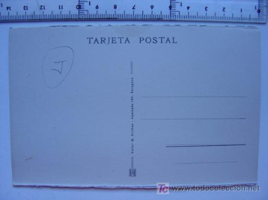 Postales: SANTANDER - Foto 2