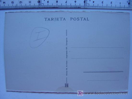 Postales: SANTANDER - Foto 2