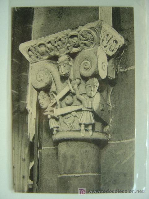 Postales: POSTAL SANTILLANA DEL MAR (SANTANDER) - REF. K-696 - Foto 1
