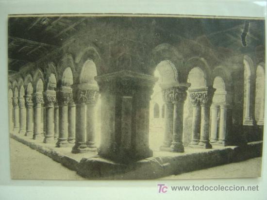 Postales: POSTAL SANTILLANA DEL MAR (SANTANDER) - REF. K-703 - Foto 1
