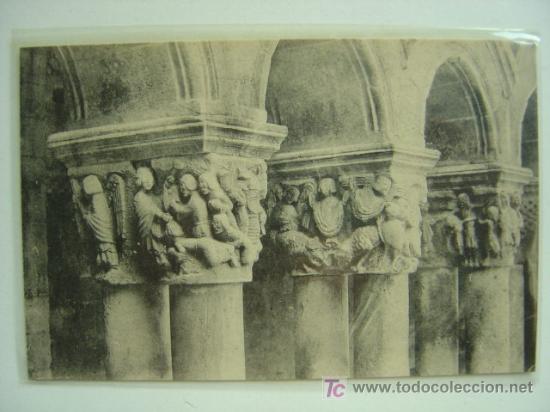 Postales: POSTAL SANTILLANA DEL MAR (SANTANDER) - REF. K-704 - Foto 1