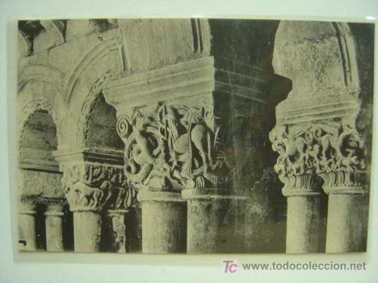 Postales: POSTAL SANTILLANA DEL MAR (SANTANDER) - REF. K-706 - Foto 1