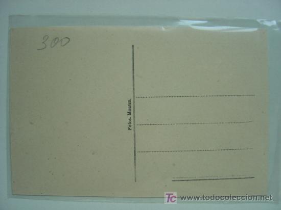 Postales: POSTAL SANTILLANA DEL MAR (SANTANDER) - REF. K-702 - Foto 2