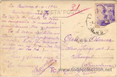Postales: SANTANDER. ENTRADA A PIQUIO. - Foto 2
