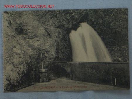 Postales: TARJETA POSTAL COVADONGA - Foto 1