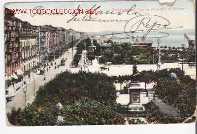 Postales: POSTAL DE SANTANDER - Foto 1
