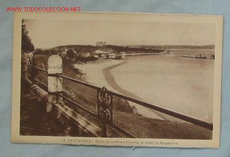 Postales: TARJETA POSTAL SANTANDER - Foto 1