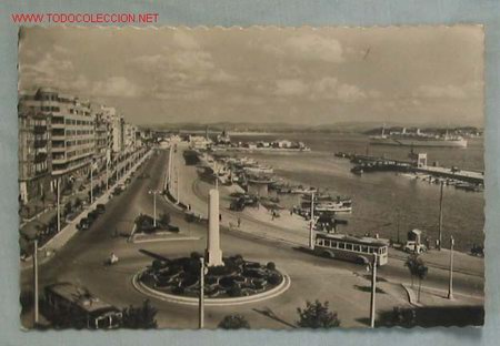 Postales: TARJETA POSTAL SANTANDER - Foto 1