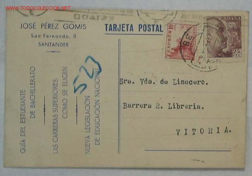 Postales: TARJETA POSTAL JOS&Eacute; P&Eacute;REZ GOMIS. SANTANDER - Foto 1
