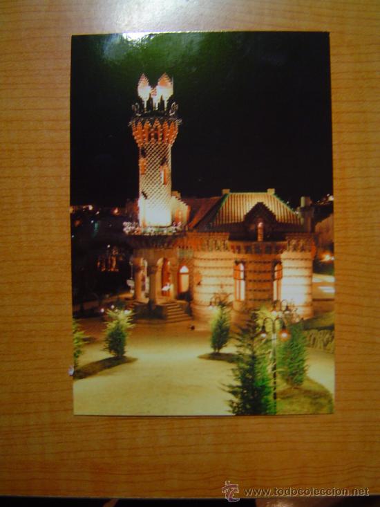 Postais: POSTAL EL CAPRICHO COMILLAS  - CANTABRIA SIN CIRCULAR