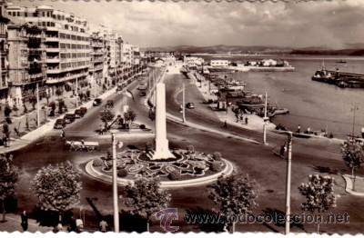 Postales: N&ordm; 2093 POSTAL SANTANDER CANTABRIA CASTELAR - Foto 1