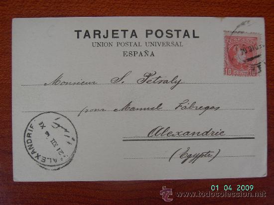 Postales: SANTANDER - BOULEVARD DE PEREDA - Foto 2