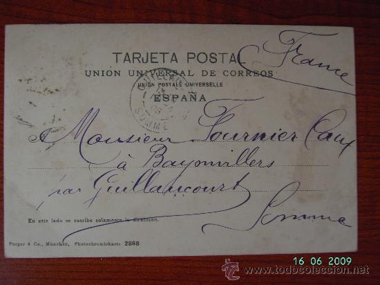 Postales: SANTANDER - ENTRADA DEL PUERTO - Foto 2