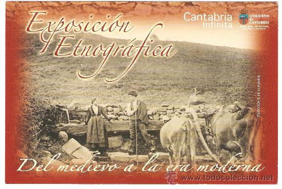 Postales: PUBLICITARIA. SANTANDER. CANTABRIA - Foto 1