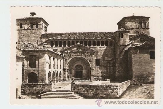 Cartoline: SANTILLANA DEL MAR - SANTANDER - COLEGIATA
