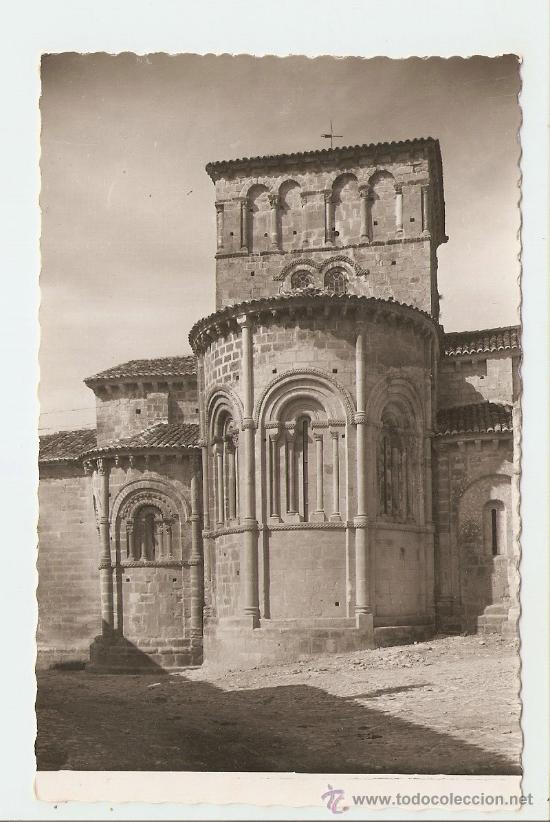 Cartoline: SANTILLANA DEL MAR - SANTANDER - COLEGIATA - ABSIDE