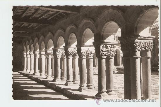 Cartoline: SANTILLANA DEL MAR - SANTANDER - COLEGIATA - CLAUSTRO
