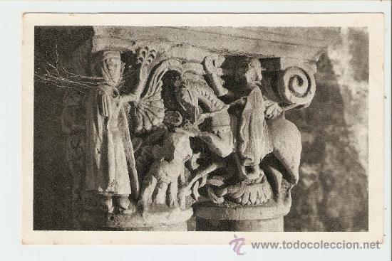 Cartoline: SANTILLANA DEL MAR - REAL E INSIGNE COLEGIATA - CAPITEL DEL CABALLERO Y LA DAMA
