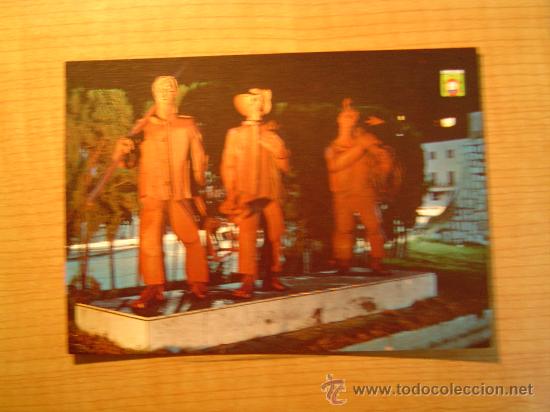Postales: POSTAL LAREDO SIN TITULO NI EDITOR - Foto 1
