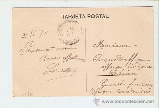 Postales: Santander - El Boulevard desde el Puente 1911 - Foto 2