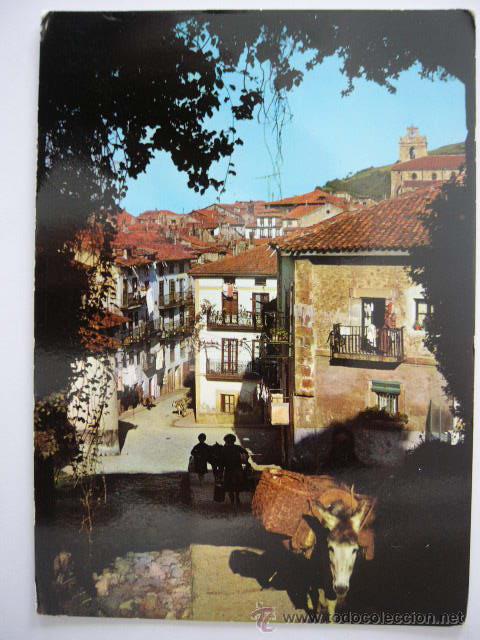 Postales: LAREDO.  CANTABRIA.  N&ordm; 2006.  ARRIBAS. - Foto 1