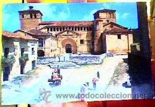 Postales: PORTADA DE LA COLEGIATA.SANTILLANA DEL MAR(CANTABRIA).N&ordm;8.ED.JOAQU&Iacute;N BEDIA.A&Ntilde;OS 70.CIRCULADA.