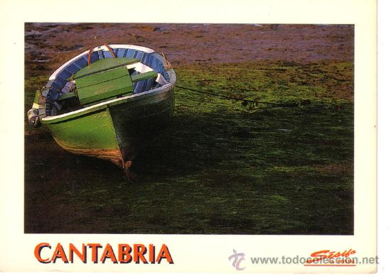 Postales: N&ordm; 4599 POSTAL CANTABRIA BARCA - Foto 1