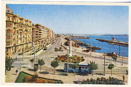 Postales: SANTANDER.- PUERTO CHICO. - Foto 1