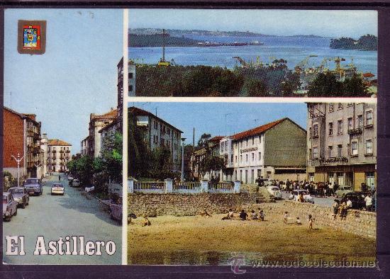 Postales: SANTANDER - EL ASTILLERO - LA PLAYUCA Y OTROS - Foto 1